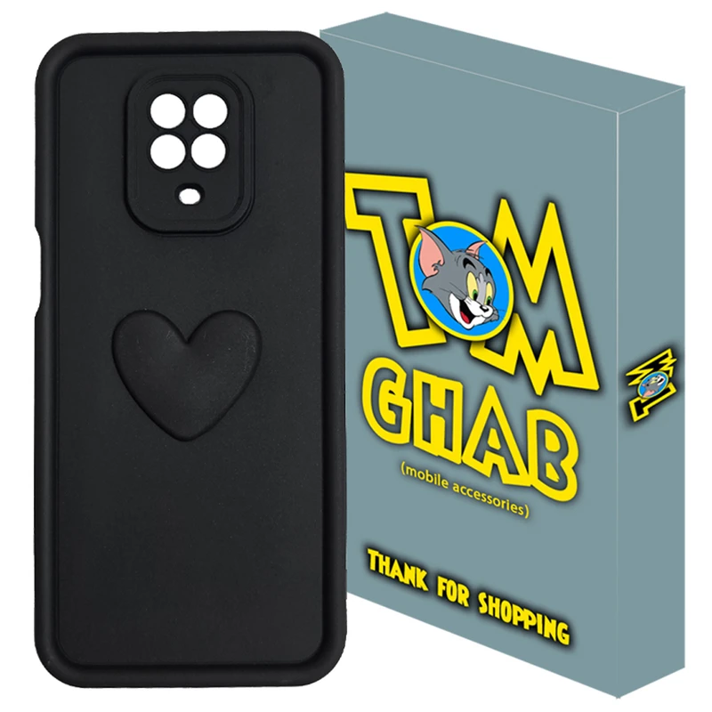 کاور تام قاب مدل سولید1 Heart مناسب برای گوشی موبایل شیائومی Redmi Note 9S / Note 9 Pro