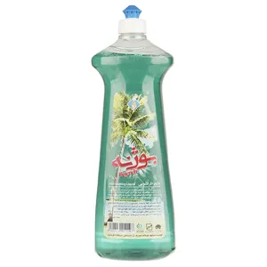 مایع ظرفشویی بوژنه با رایحه نخل حجم 1000 میلی لیتر