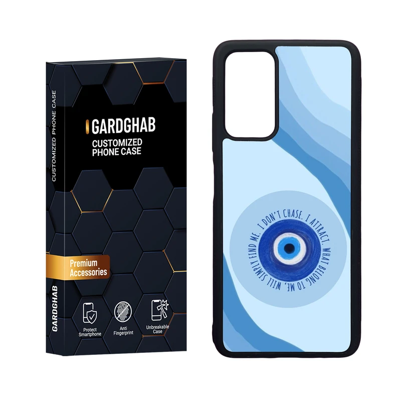 کاور گارد قاب مدل دورژله ای ساده مناسب برای گوشی موبایل شیائومی Poco M4 Pro 5G / Redmi Note 11S 5G