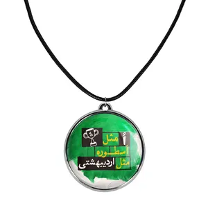 گردنبند خندالو مدل ماه تولد اردیبهشت کد 23222334
