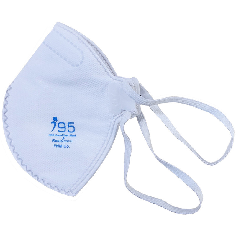 ماسک تنفسی ریما مدل سوپاپدار کربن فعال نانو N95 کد C95-Whitee بسته 10 عددی