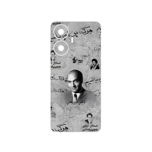 MAHOOT Doctor Shariati Cover Sticker for Realme C55
