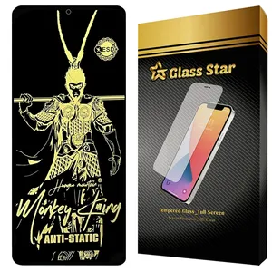 Glass Star ANTGG20 Screen Protector For Samsung Galaxy S21 FE 5G
