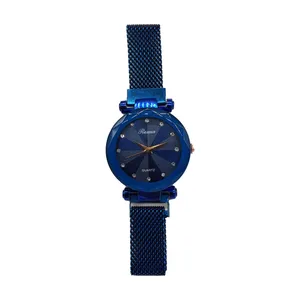 ساعت مچی عقربه ای زنانه مدل B17B