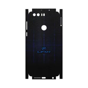 MAHOOT Lifan-FullSkin Cover Sticker for Honor 8