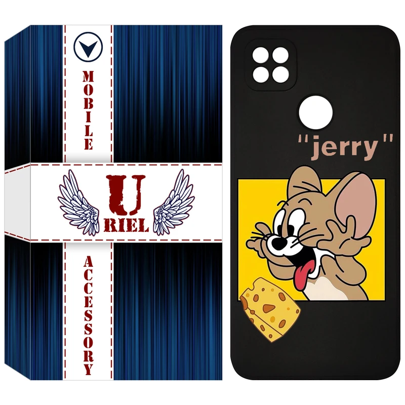 کاور یوریل مدل KSH کد 11 طرح جری مناسب برای گوشی موبایل شیائومی Redmi 9C