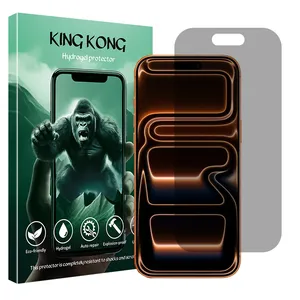King Kong Tough model privacy screen protector suitable for Apple iPhone 17 Pro mobile phone
