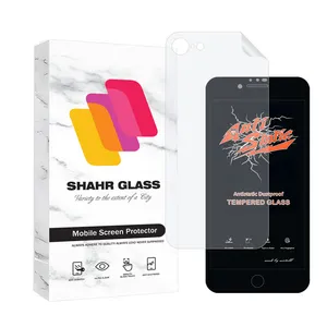 shahr Glass ANTNABKSH Screen Protector With Nano Back For Apple iPhone 8 / iPhone 7 / iPhone SE 2020 / iPhone SE 2022