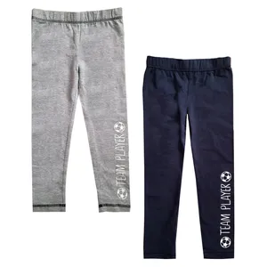 شلوار پسرانه توپومینی کد B22 مجموعه 2 عددی