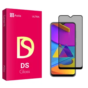 Asda DS2 Privacy Screen Protector For Samsung Galaxy M10s