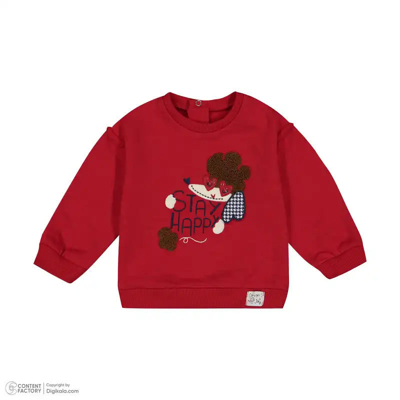 ست سویشرت و شلوار نوزادی ایندیگو مدل 23133