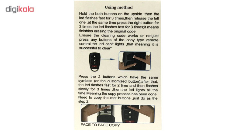 ریموت بلوتوثی در پارکینگ ان اس کد 315 بسته 10 عددی به همراه باتری داخل دستگاه