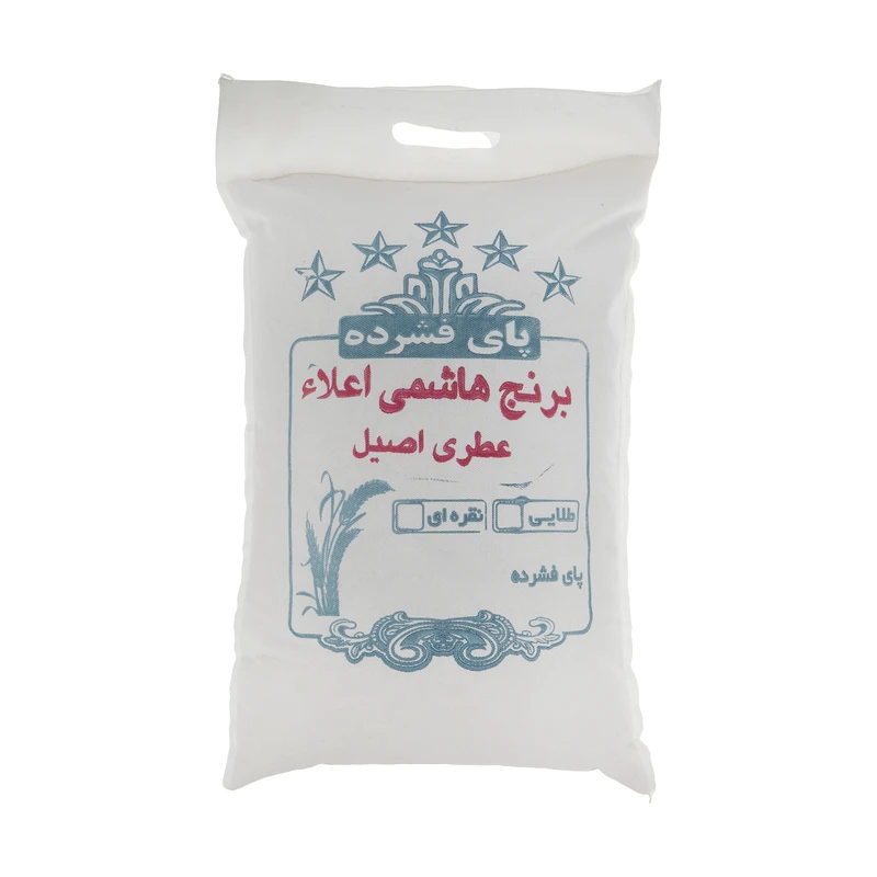 برنج طارم هاشمی عطری اصیل پای فشرده - 5 کیلوگرم 