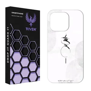 RIVEN RI1-14 Case For Apple iPhone 12 Pro