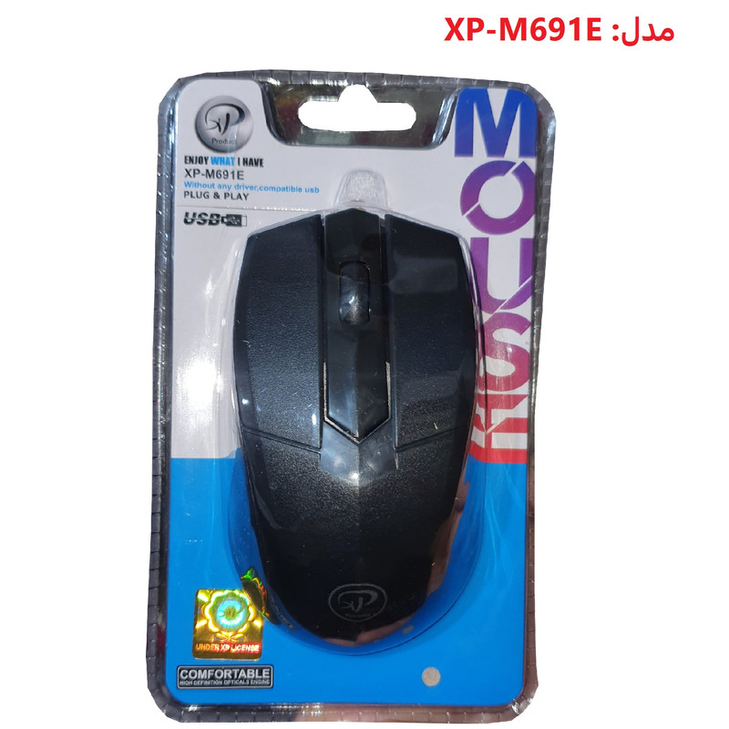 ماوس ایکس پی-پروداکت مدل XP-M691E 3