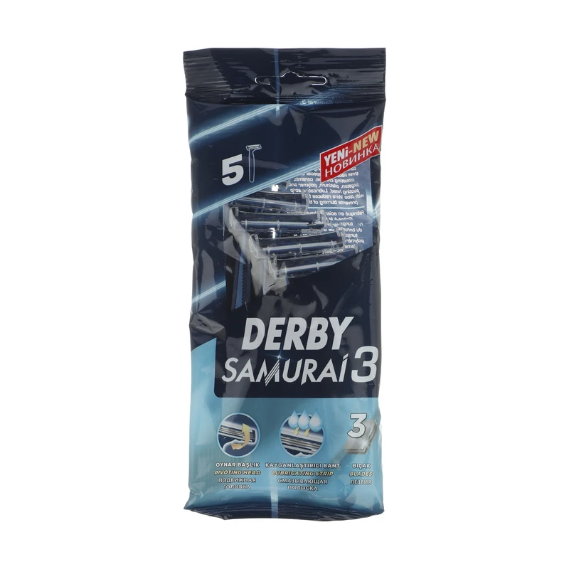 خودتراش دربی مدل SAMURAI 3 بسته 5 عددی