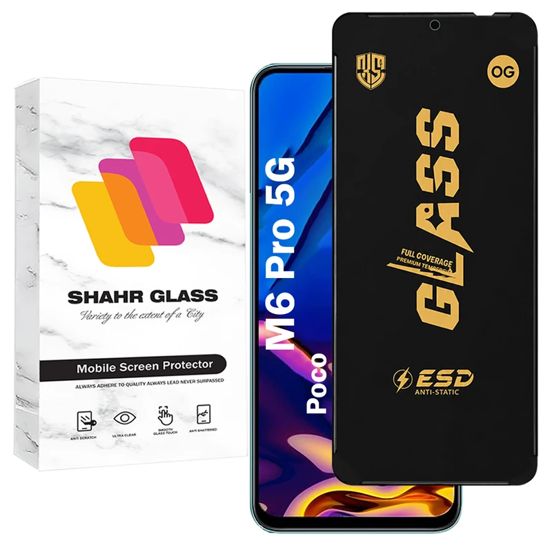 محافظ صفحه نمایش شهر گلس مدل OGESD مناسب برای گوشی موبایل شیائومی Poco M6 Pro 5G