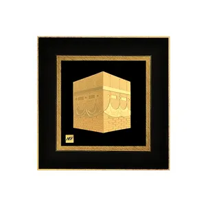 تابلو طلا کوب مارک گلد طرح کعبه کد TES072