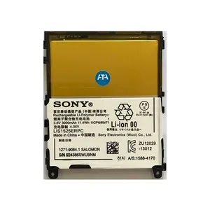 باتری موبایل مدل LIS1525ERPC ظرفیت 3000 میلی آمپر ساعت مناسب برای گوشی موبایل سونی XPERIA Z1