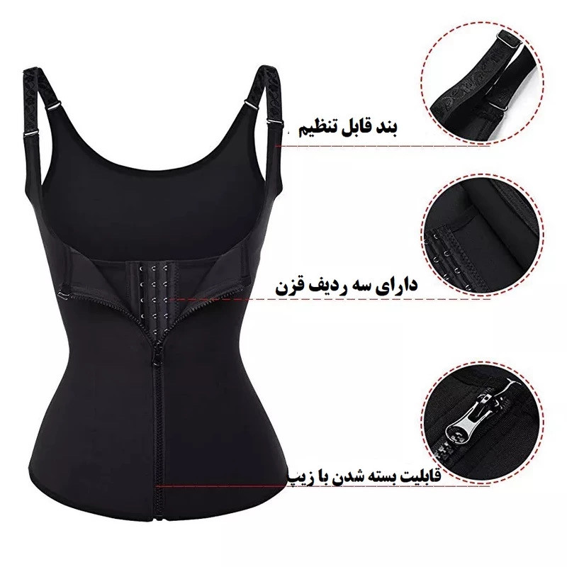 گن زنانه مدل 2024