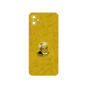 MAHOOT MohammadHossein Shahriar Cover Sticker for Samsung Galaxy M04