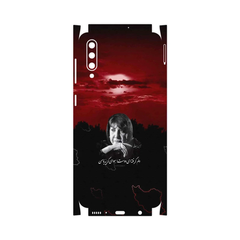 برچسب پوششی ماهوت مدل Simin Behbehani-FullSkin مناسب برای گوشی موبایل سامسونگ Galaxy A30s