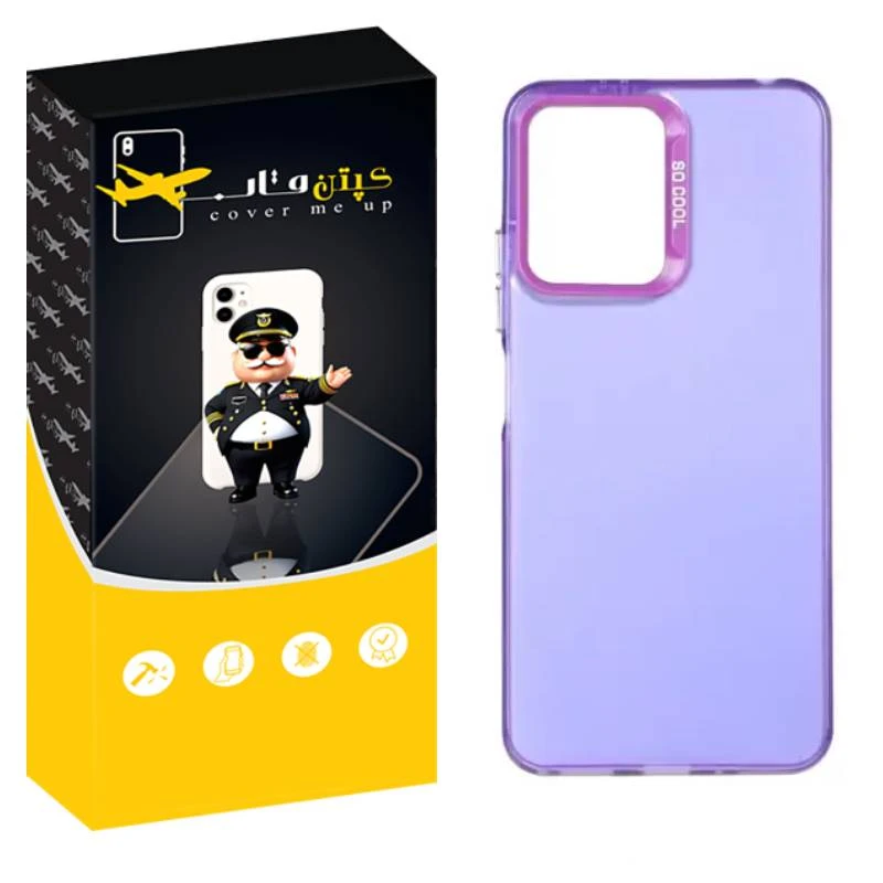 کاور کپتن قاب مدل SO COOL مناسب برای گوشی موبایل شیائومی Redmi 13 C / Poco C65