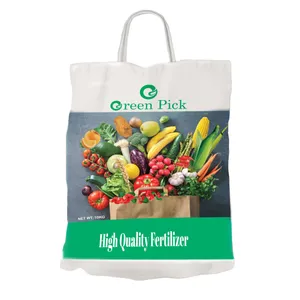 کود نیترات کلسیم گرین پیک مدل CALSIUM NITRATE 10 وزن ده کیلوگرم