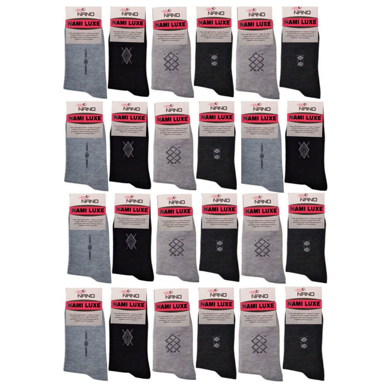 نقد و بررسی جوراب مردانه مدل نانو نخی مجموعه 24 عددی توسط خریداران