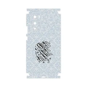 MAHOOT Nastaliq_4-FullSkin Cover Sticker for Motorola Edge 30