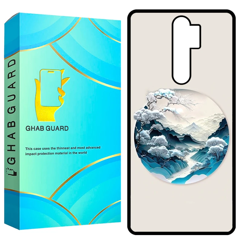 کاور قاب گارد طرح طبیعت مدل GCHPN8P مناسب برای گوشی موبایل شیائومی Redmi Note 8 Pro