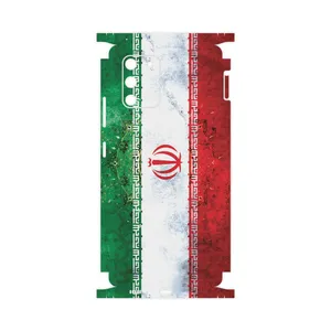 MAHOOT IRAN-Flag-FullSkin Cover Sticker for Samsung Galaxy S10 Lite