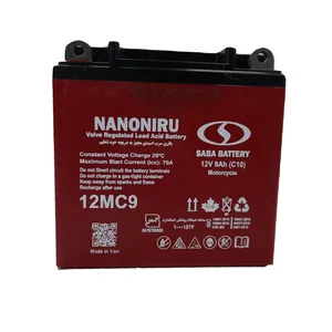 باتری موتورسیکلت  12 ولت 9 آمپر صبا باتری