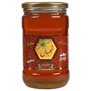 عسل طبیعی شهد گشنیز شهبال - 850 گرم