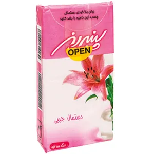 دستمال کاغذی جیبی پنبه ریز مدل Pocket Pack بسته 10 برگ
