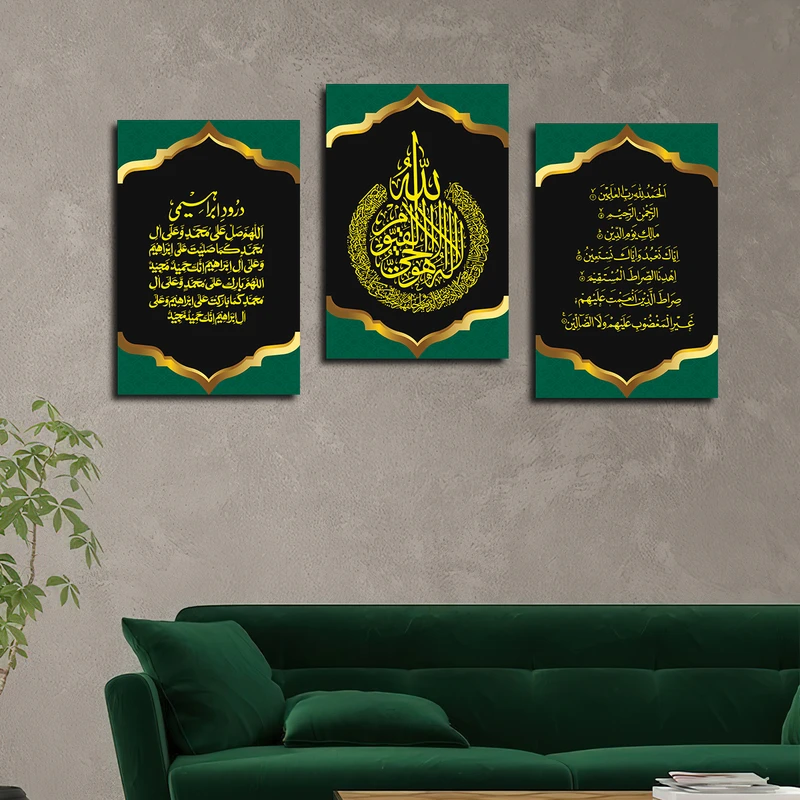 تابلو شاسی بکلیت طرح مذهبی مدل SH-3597 مجموعه 3 عددی