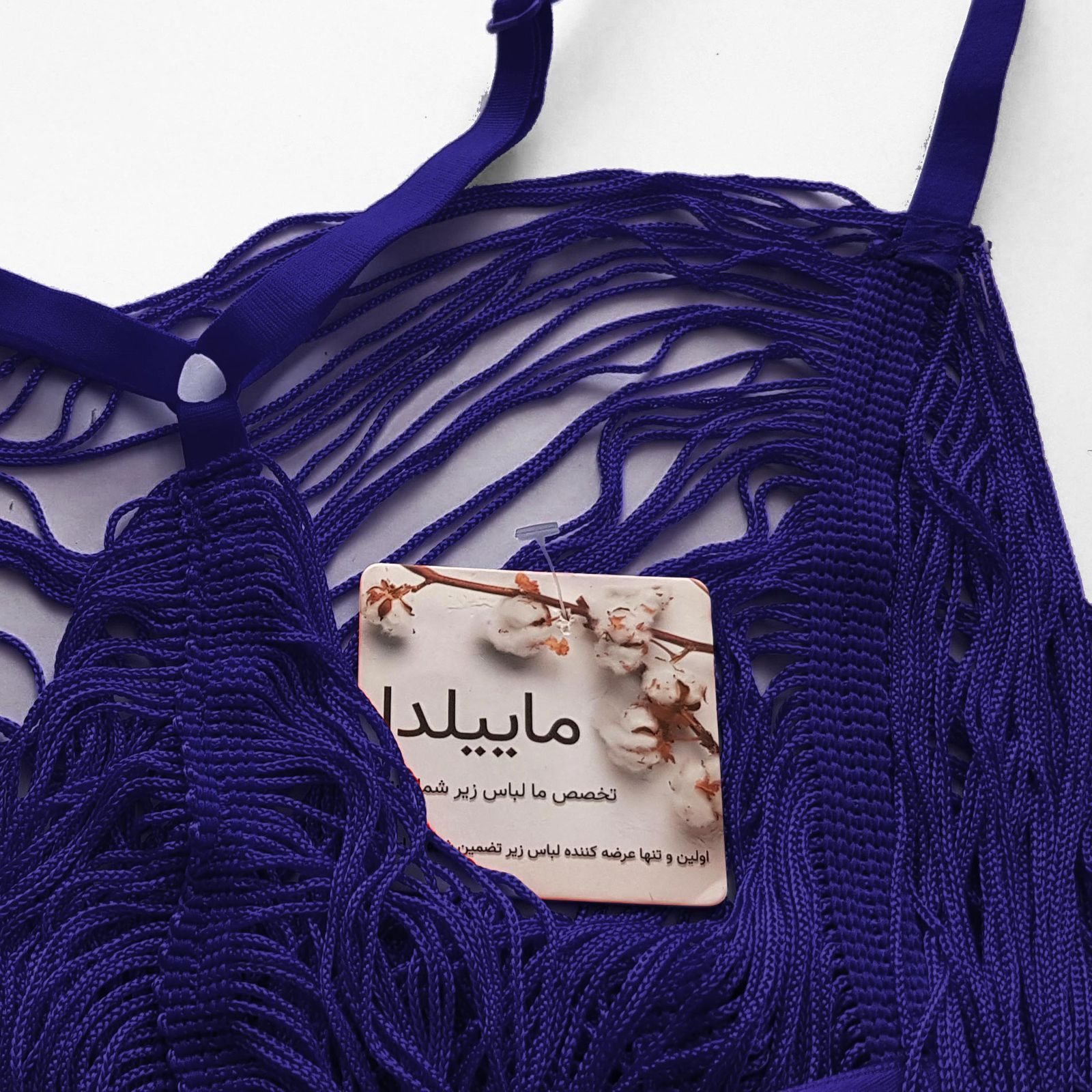 لباس خواب زنانه ماییلدا مدل ریش ریش کد 4438 رنگ سرمه ای -  - 5