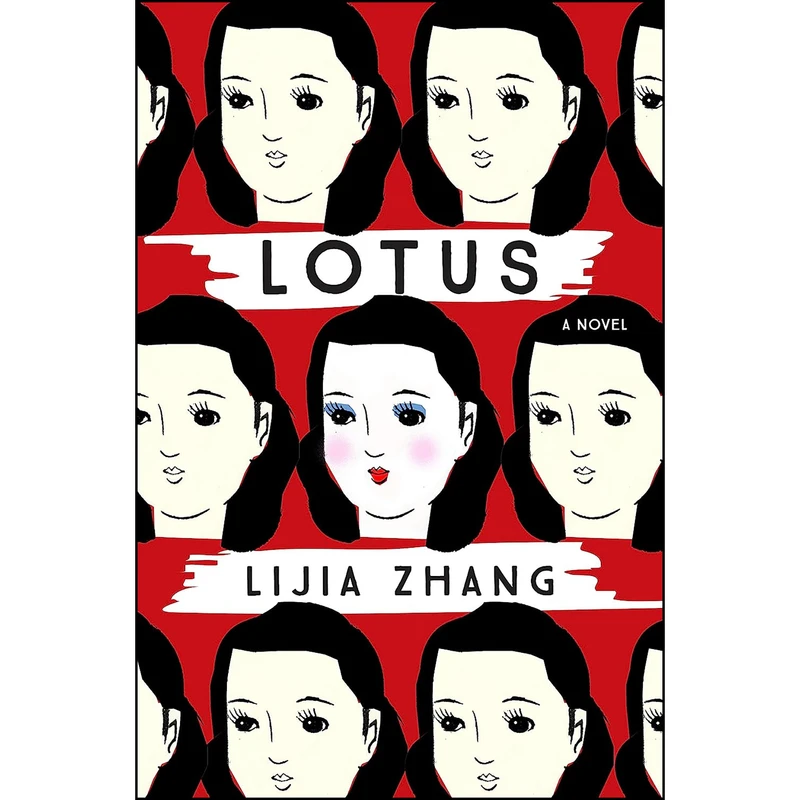 کتاب Lotus اثر Lijia Zhang انتشارات Henry Holt and Co.
