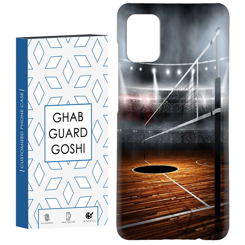 کاور قاب گارد گوشی طرح بسکتبال کد Dimo-105 مناسب برای گوشی موبایل سامسونگ Galaxy A31