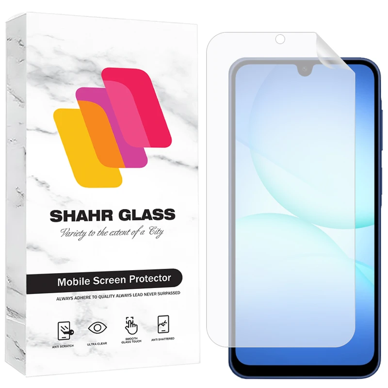 محافظ صفحه نمایش شهر گلس مدل SNMF مناسب برای گوشی موبایل سامسونگ Galaxy M17
