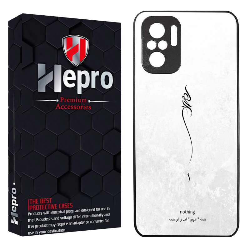 کاور هپرو طرح فانتزی مدل TPU مناسب برای گوشی موبایل شیائومی Poco M5S