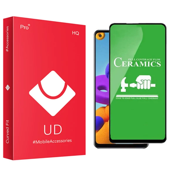 محافظ صفحه نمایش سرامیکی یو دی مدل +PRO مناسب برای گوشی موبایل سامسونگ Galaxy A51