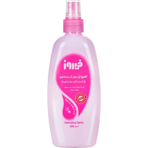 اسپری نرم کننده مو کودک فیروز مدل PINK 1 حجم 300 میلی لیتر اسپری نرم کننده مو کودک فیروز مدل PINK 1 حجم 300 میلی لیتر