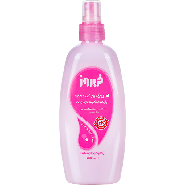 اسپری نرم کننده مو کودک فیروز مدل PINK 1 حجم 300 میلی لیتر اسپری نرم کننده مو کودک فیروز مدل PINK 1 حجم 300 میلی لیتر
