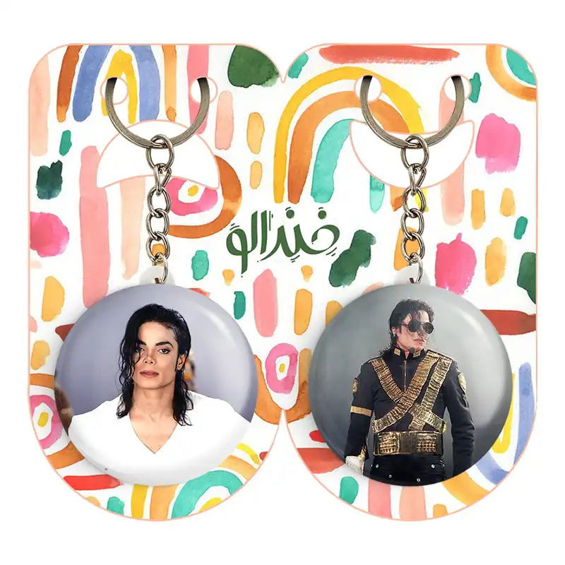 جاکلیدی خندالو مدل مایکل جکسون Michael Jackson کد 1923619239 مجموعه 2 عددی