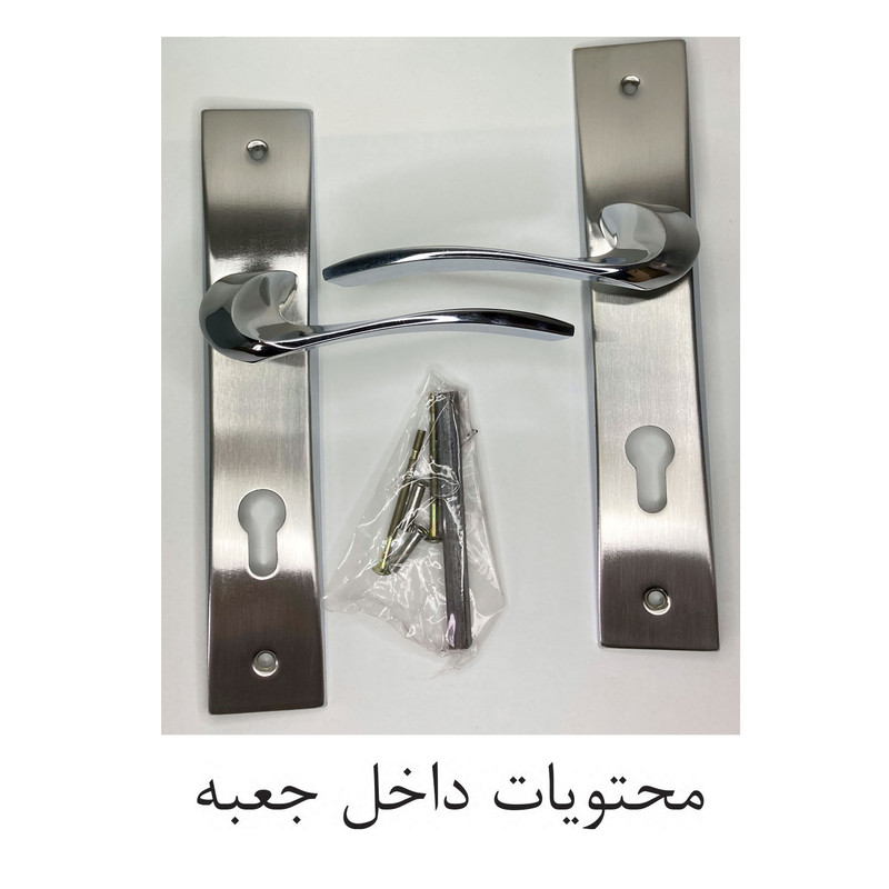 دستگیره در ایده مدل سوییچی 813 بسته 2 عددی