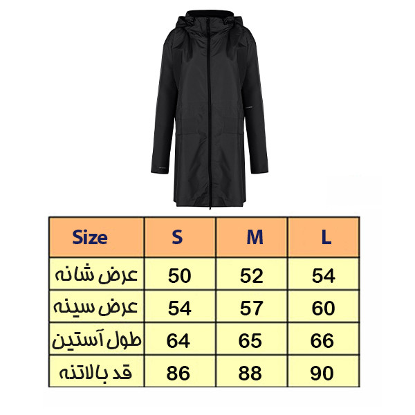 بادگیر ورزشی زنانه مدل ضد آب بلند