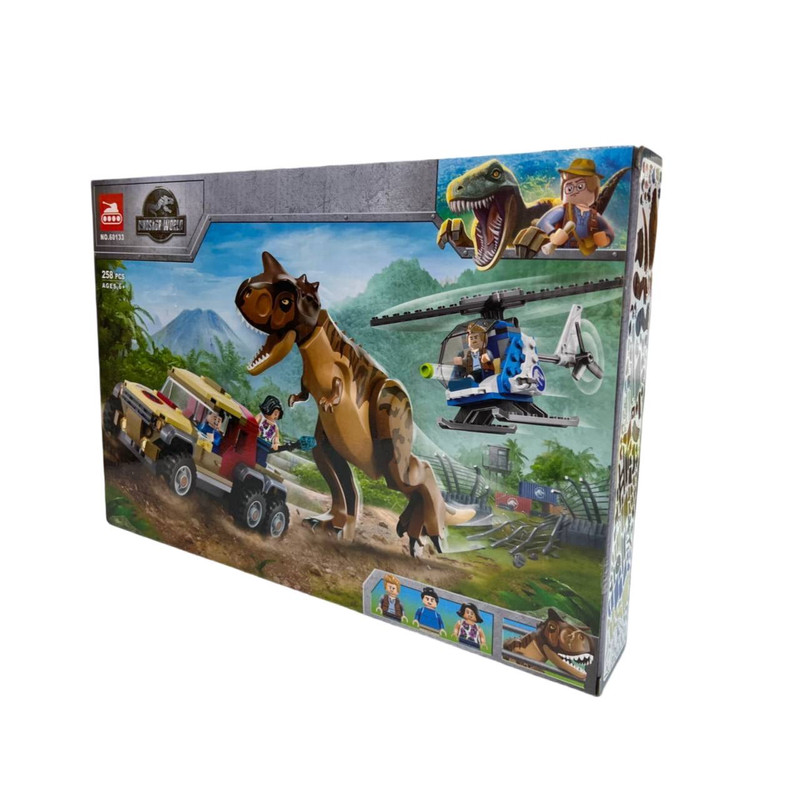 ساختنی مدل دایناسور