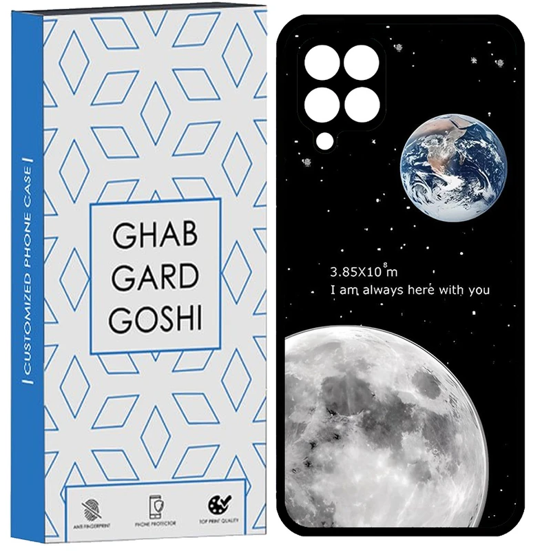 کاور قاب گارد گوشی طرح ماه کد TPU-053 مناسب برای گوشی موبایل سامسونگ Galaxy A12 / M12