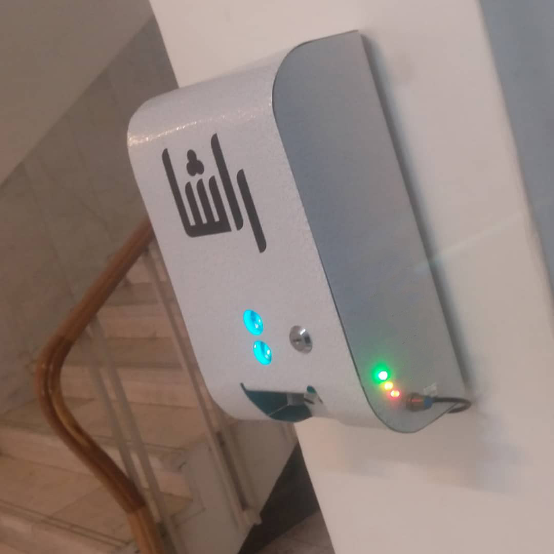 دستگاه ضدعفونی کننده راشا کد 001